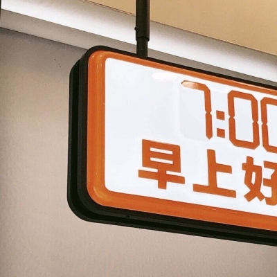 法库FurryQQ群介绍